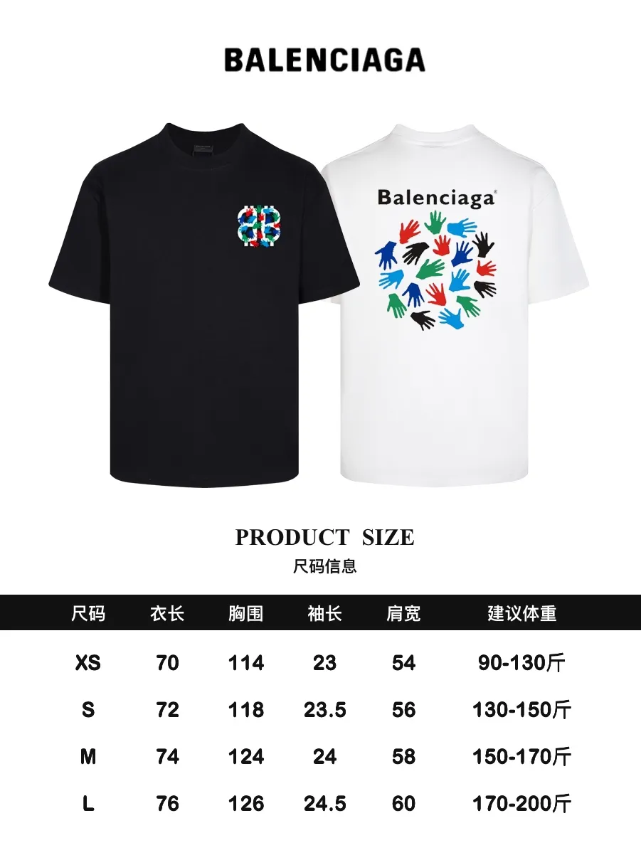 #「 Quality」 《BALENCIAGA 》24SS Classic T Quality - 2 - os 220 -26 280g - 320g - Quality ：Black White Size: XS-S-M-L